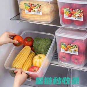 延长蔬菜保鲜期的秘诀，你get到了吗？ (延长蔬菜保鲜期的方法)