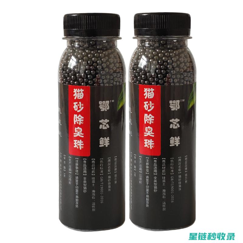 猫砂除臭新发现：这些方法超管用 (猫砂消臭)