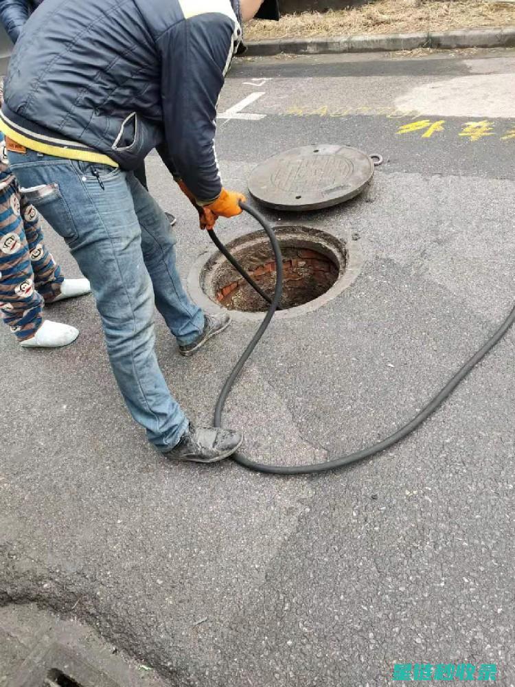管道疏通不求人：DIY下水道清理方法与注意事项 (管道疏通不了怎么办)