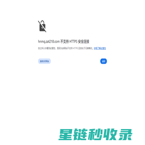 北京郊区3000元左右的养老院_北京养老院多少钱一个月《京享优养》北京养老院收费价格_北京高端养老院一览表