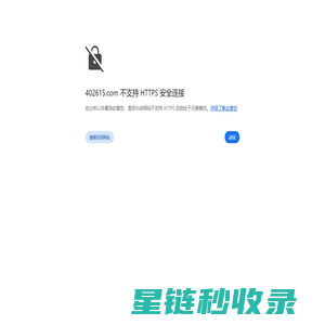 太仓跳蚤市场 -  Powered by Discuz!