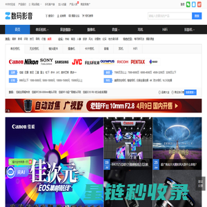 司法鉴定-DNA鉴定-哪里做亲子鉴定-北京亲子鉴定中心