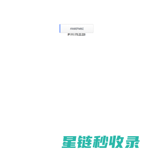 天水楼盘网，天水新房一手房，天水房产网信息网，新开楼盘在售天水楼盘信息 - 安居客