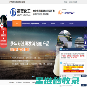 动态ip