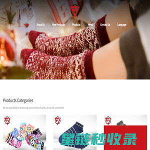 Haining Feilong Socks Co.,Ltd-Haining Feilong Socks Co.,Ltd
