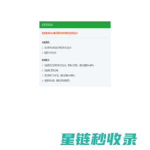 武钢资讯 - 游戏资讯一网打尽-武钢资讯
