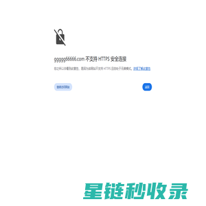 昆明公交站台广告_昆明公交站牌广告_昆明候车亭广告_昆明公交车站广告_公交车收费价格